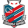 札幌冈萨多U18